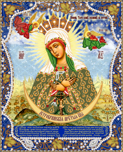 Схема на ткани для вышивки бисером Остробрамская икона Божьей Матери А-строчка АС5-003