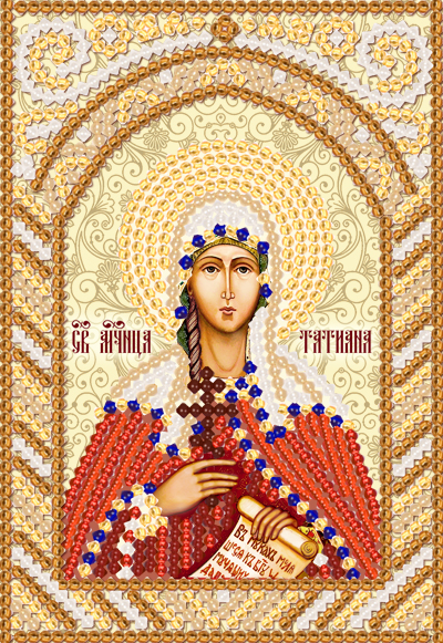 Вышиваем бисером икона Святая Татьяна